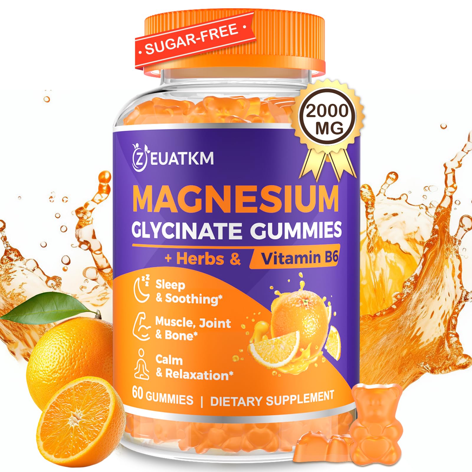 Magnesium Complex Gummies Enhanced 2000mg